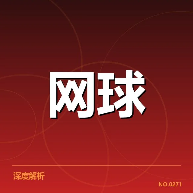 已公布的美国巡回赛具体赛程